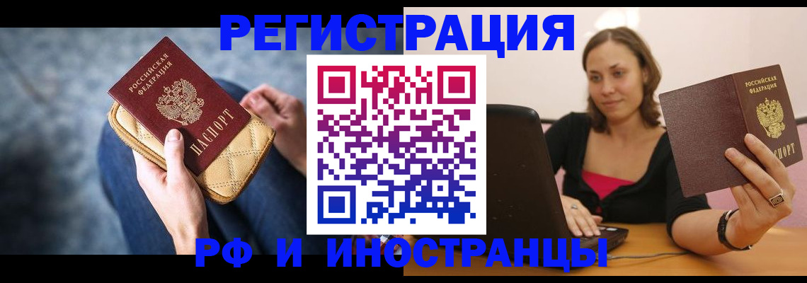 форма 3 в Таре